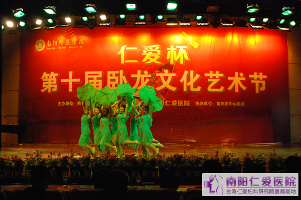 ����ʦԺ���ױ��������Ļ������ڡ�У԰�赸����Բ������