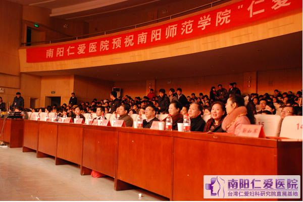 ����ʦԺ���С����ױ�����ʮ�������Ļ������ڰ佱����