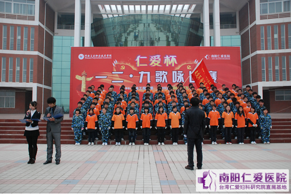 �����ױ���һ�����Ÿ�ӽ����Բ������