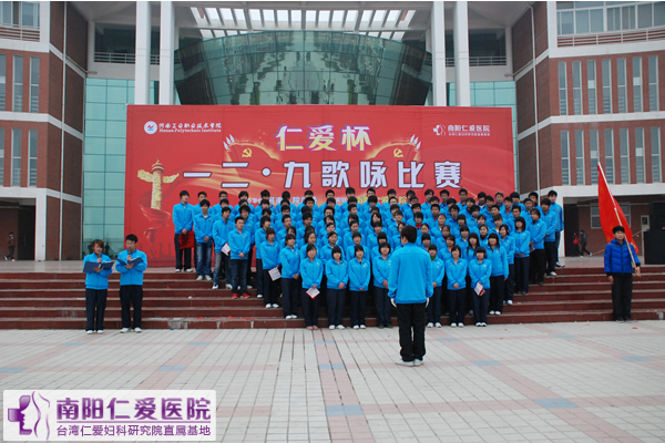 �����ױ���һ�����Ÿ�ӽ����Բ������