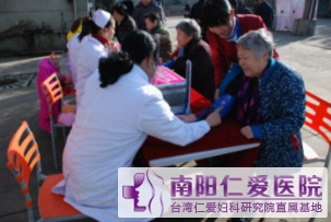 ��������ҽԺ�߽������������� ������������