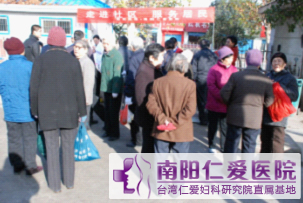 ��������ҽԺ�߽������������� ������������