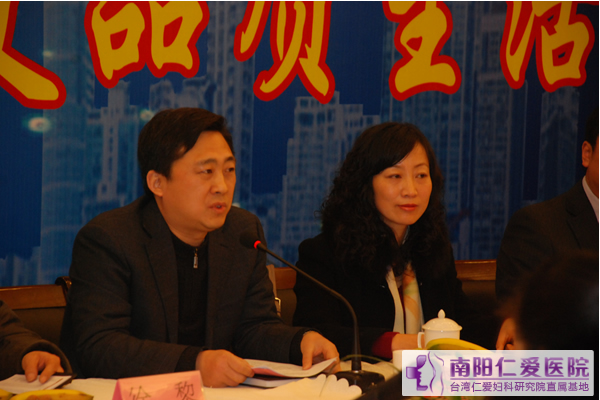 Ʒ��ҽ�ƣ�������Ů�����ĵķ���