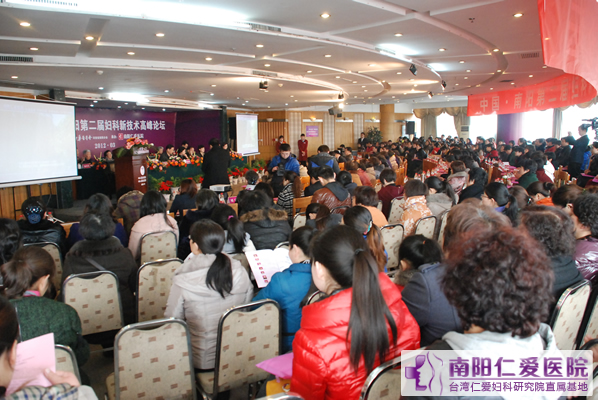 ��̳8���¼����仧�����ף�,ҽʦ��������ͨ��������