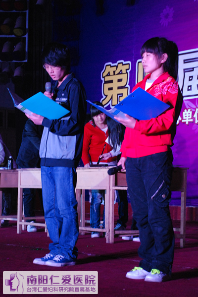 ���Ϲ�Ժ�����ױ������Ľ������Ļ������ڿ�Ļʽ����