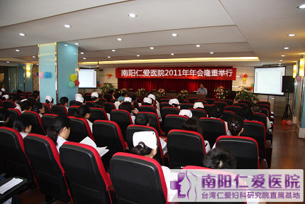 ����������ҽԺ��Ȼ����ϵĽ����������׶���