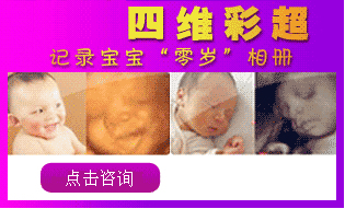 ������̥����ά�ʳ��ܿ���ʲô