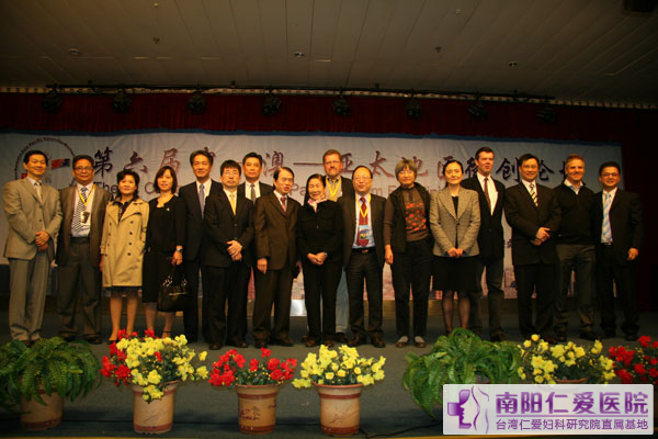 ����������ҽ��ҽʦӦ����ϯ��������-��-��̫����΢����̳