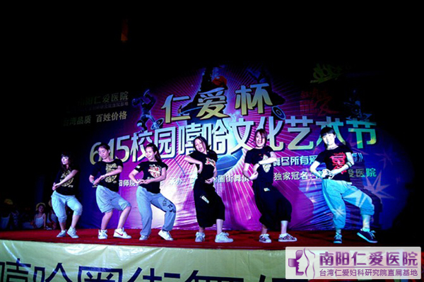 �����ױ���615У԰�����Ļ�������¡�ؿ�Ļ