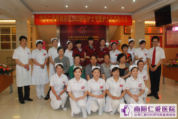 ��ף512��ʿ�������㻤ʿ�����ô��