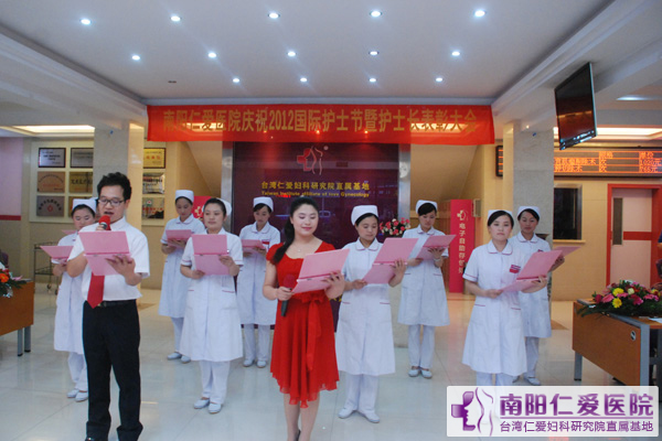 ��ף512��ʿ�������㻤ʿ�����ô��