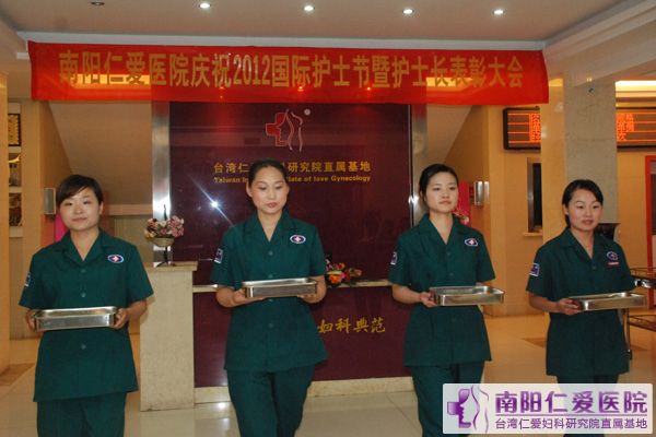 ��ף512��ʿ�������㻤ʿ�����ô��