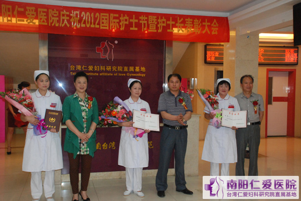 ��ף512��ʿ�������㻤ʿ�����ô��