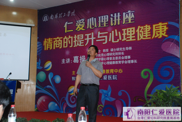 ������������������ѧԺ����