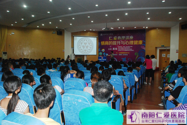 ������������������ѧԺ����