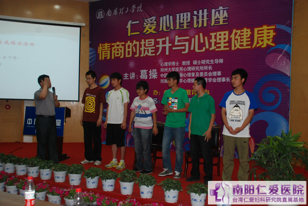 ������������������ѧԺ����