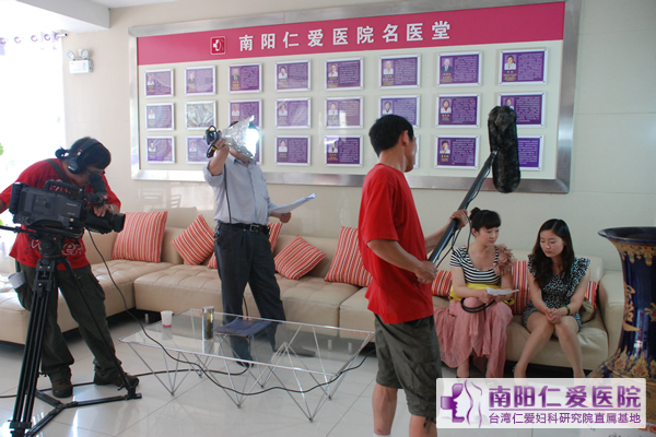 ��������̨����®���¡�����������ҽԺ����