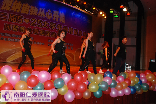 ���ױ������조5��25����ѧ�����������ܱ�Ļ�����߰佱����������ʦԺ����