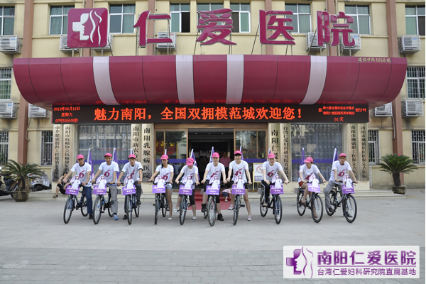 ��6���ӣ���һ������������վ����