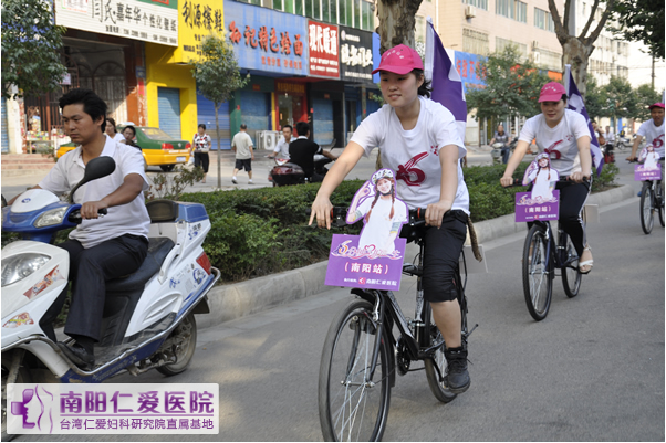 ��6���ӣ���һ������������վ����