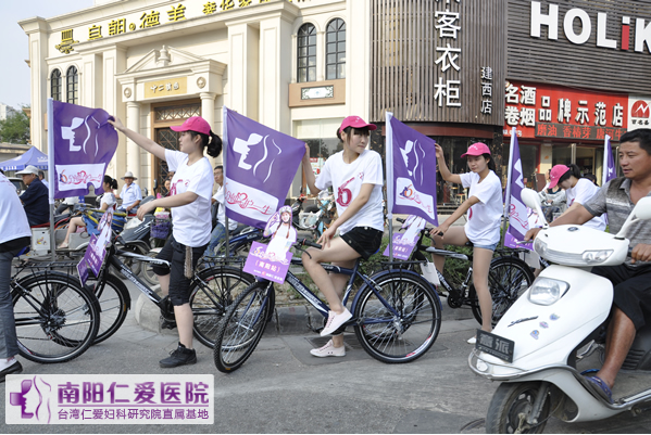 ��6���ӣ���һ������������վ����