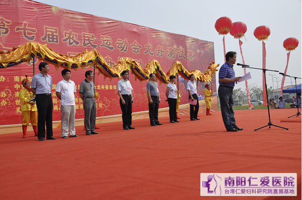 ����ũ�� ��������