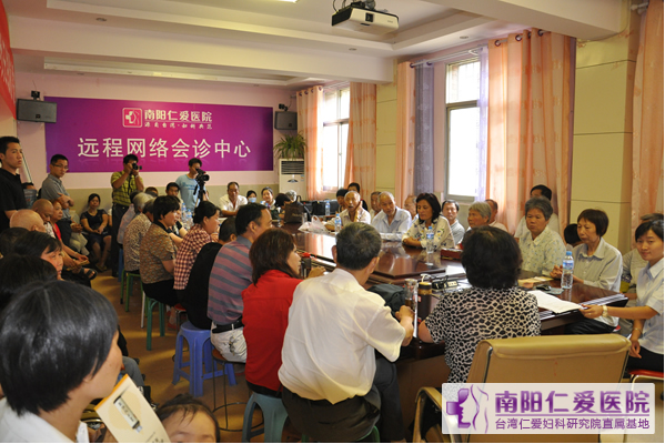 ���й�����ƶѪ�ذ��ж�������վ¡������