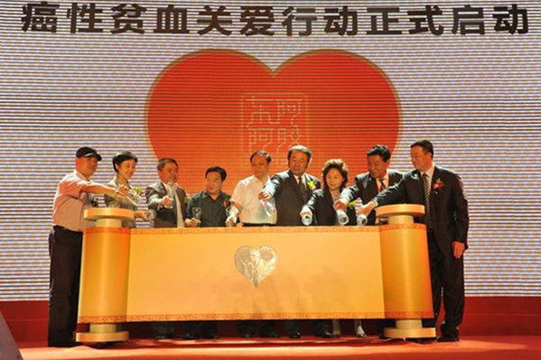 ���й�����ƶѪ�ذ��ж�������վ¡������