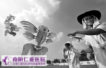 ����־Ը�߷�����߽�ȫ��ũ�˻�ϵ�б���֮һ