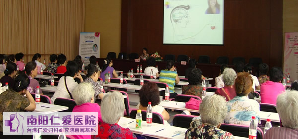 ���״�̳�ļ����Ʋ�����ϵ�н�������