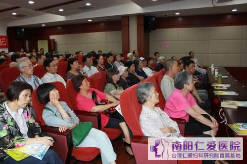 ���״�̳�ļ����Ʋ�����ϵ�н�������