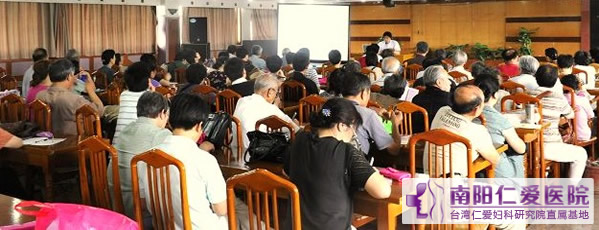 ���״�̳�ļ����Ʋ�����ϵ�н�������