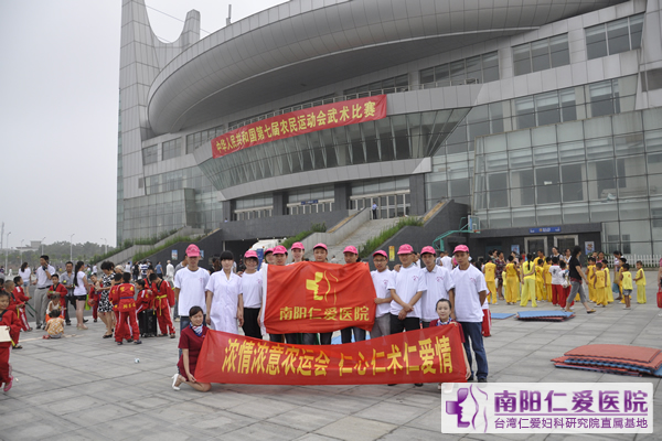 ����־Ը�߷�����߽�ȫ��ũ�˻�ϵ�б���֮��