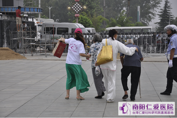 ����־Ը�߷�����߽�ȫ��ũ�˻�ϵ�б���֮��