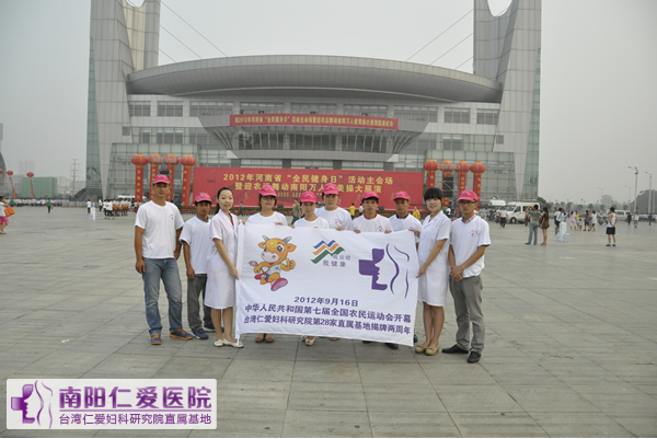 ������־Ը�߷�����߽�ȫ��ũ�˻ᡱϵ�б���֮��