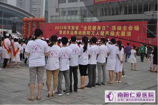 ������־Ը�߷�����߽�ȫ��ũ�˻ᡱϵ�б���֮��