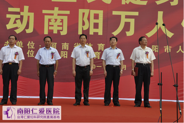 ������־Ը�߷�����߽�ȫ��ũ�˻ᡱϵ�б���֮��