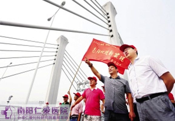 ��������ҽԺ���������ѡ�µر�