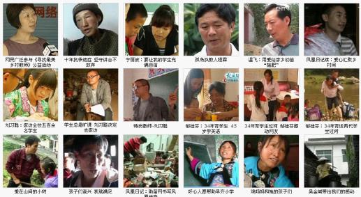 �������� �����ձ���Ѱ������ʦ