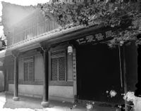 ������ʷ���ӵ�9��16��