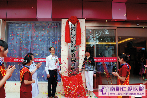 ������ʷ���ӵ�9��16��