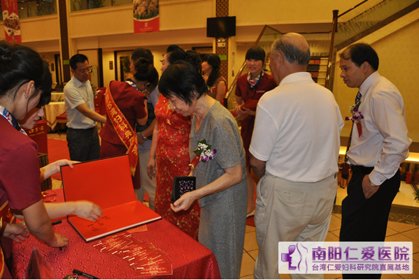 ��������ҽԺ����2�����������