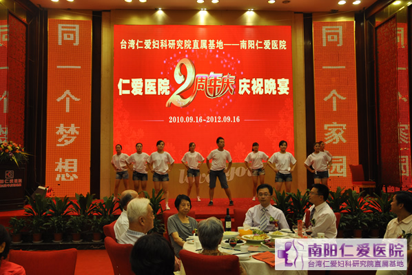 �趯��������������ũ�˻ῪĻͬΪ9��16��