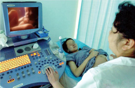 �����ڰ˸��µ���άͼ