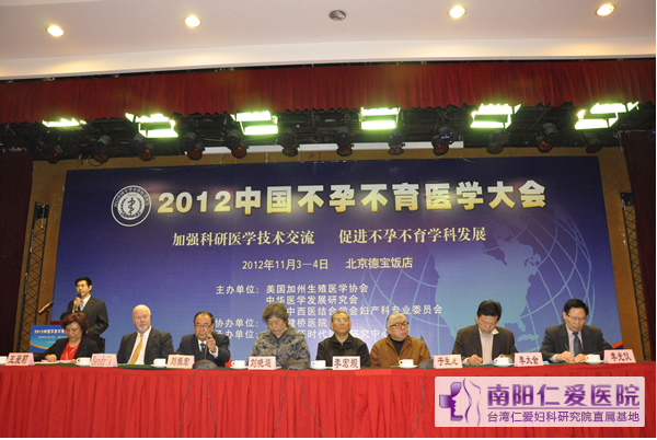 ��������ҽԺ������Ϊ��ȫ�����в����¼����ƹ���ء�