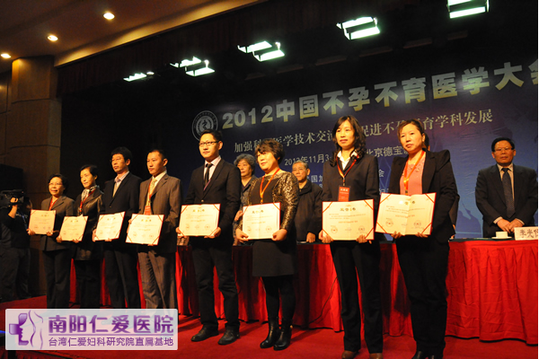 ��������ҽԺ������Ϊ��ȫ�����в����¼����ƹ���ء�