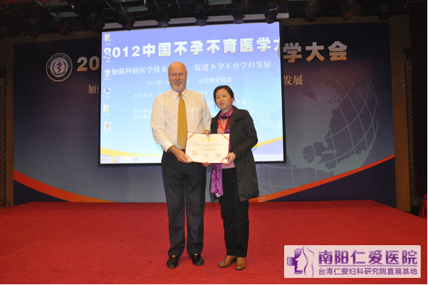 ��������ҽԺ������Ϊ��ȫ�����в����¼����ƹ���ء�