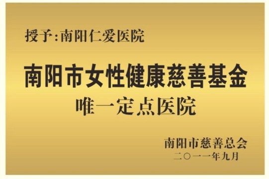 ��������ܰ��ʾ