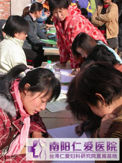 �ذ����߽��� ��������ҽԺ�����ر��ж�