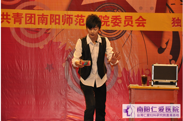 ����ʦ��ѧԺ�����ױ������մ���Բ������